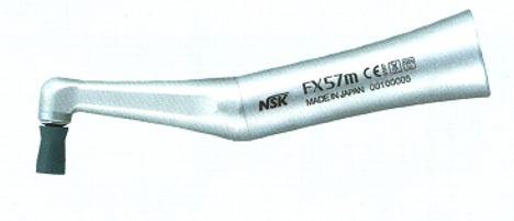 FX57m - NSK